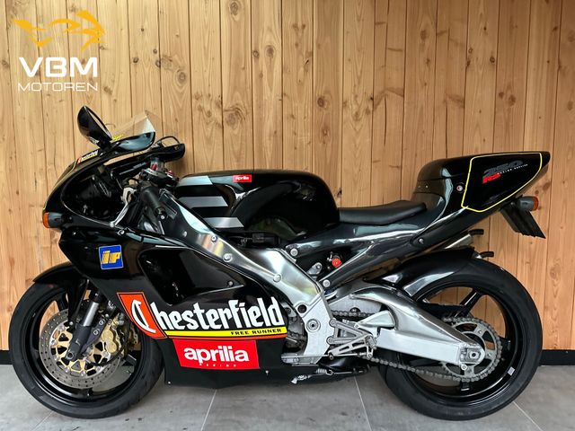 aprilia - rs-250