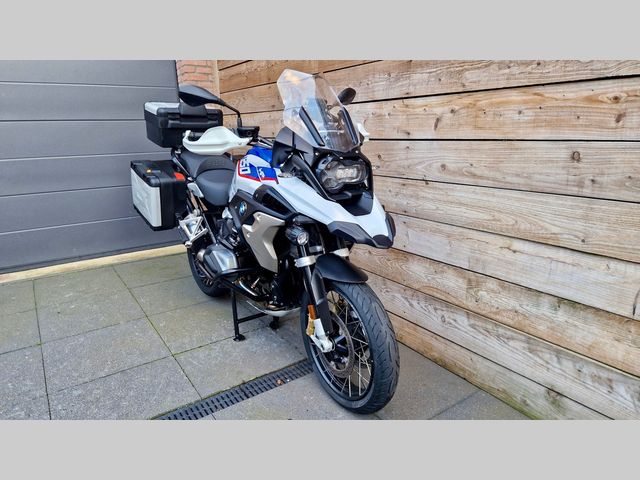 bmw - r-1250-gs-hp