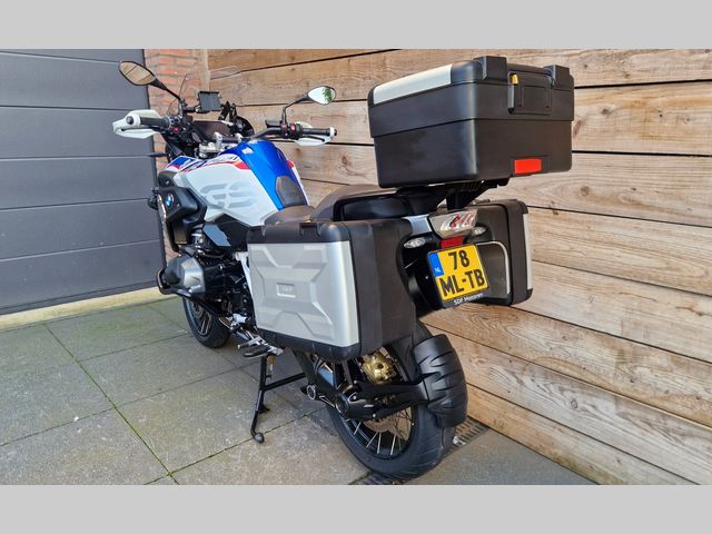 bmw - r-1250-gs-hp