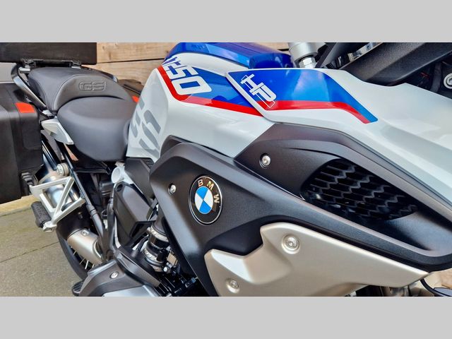 bmw - r-1250-gs-hp