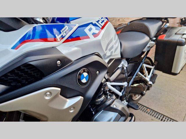 bmw - r-1250-gs-hp