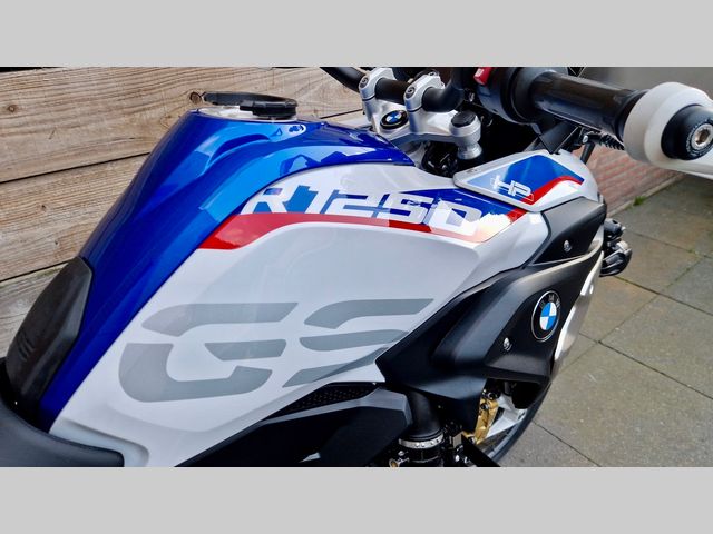 bmw - r-1250-gs-hp