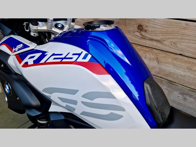 bmw - r-1250-gs-hp