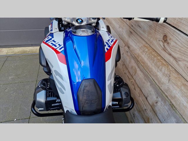 bmw - r-1250-gs-hp
