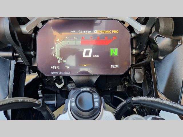bmw - r-1250-gs-hp
