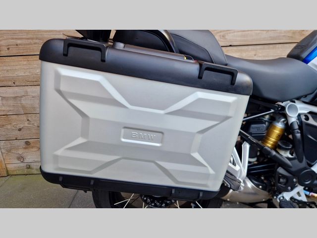 bmw - r-1250-gs-hp