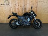 VOGE 500 R