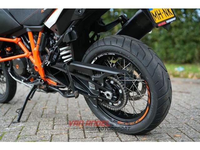 ktm - 1290-super-adventure-r