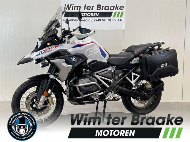 bmw - r-1250-gs