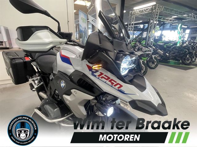 bmw - r-1250-gs