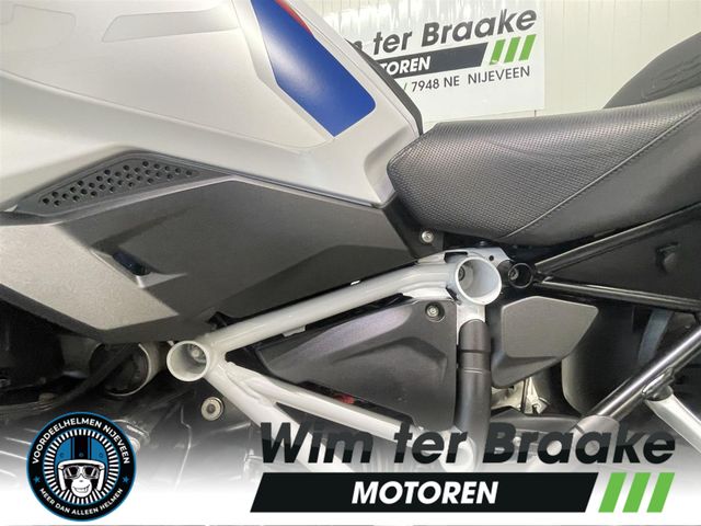 bmw - r-1250-gs