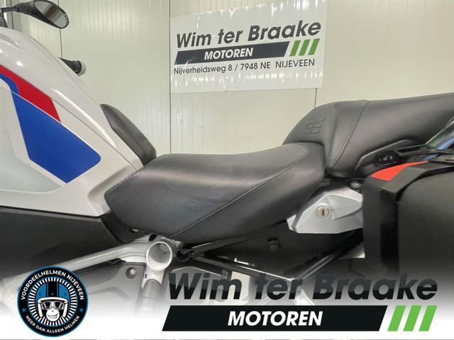 bmw - r-1250-gs