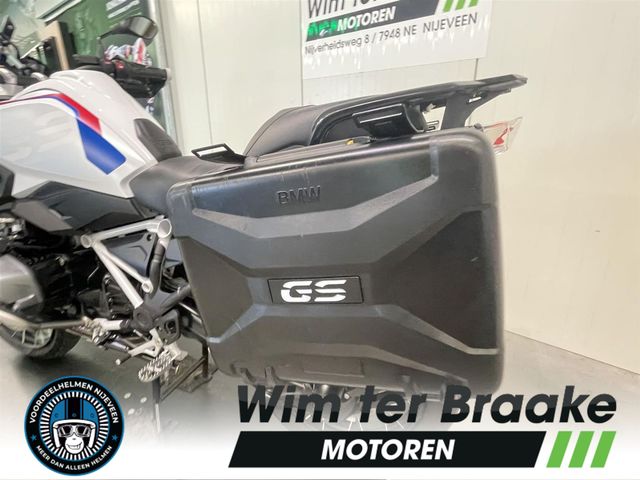 bmw - r-1250-gs