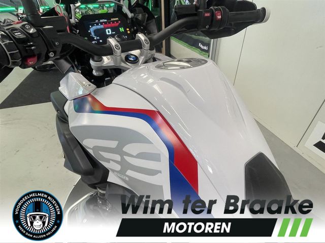 bmw - r-1250-gs