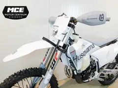 Husqvarna FE 350 PRO 2026 nieuw – foto 11 van 11