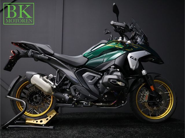 bmw - r-1300-gs