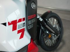 Yamaha Tenere 700 World Raid 2026 nieuw – foto 7 van 13