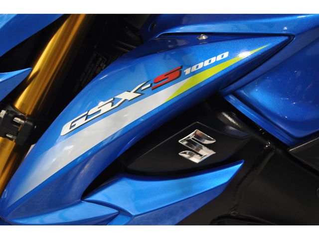 suzuki - gsx-s-1000-street-x-treme