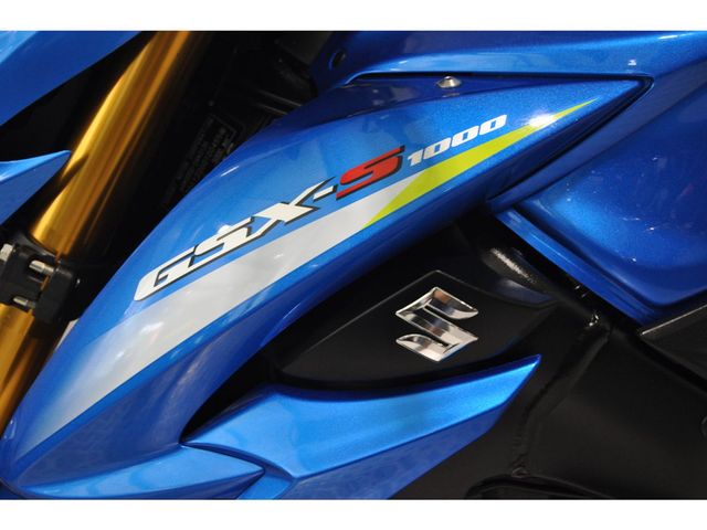 suzuki - gsx-s-1000-street-x-treme