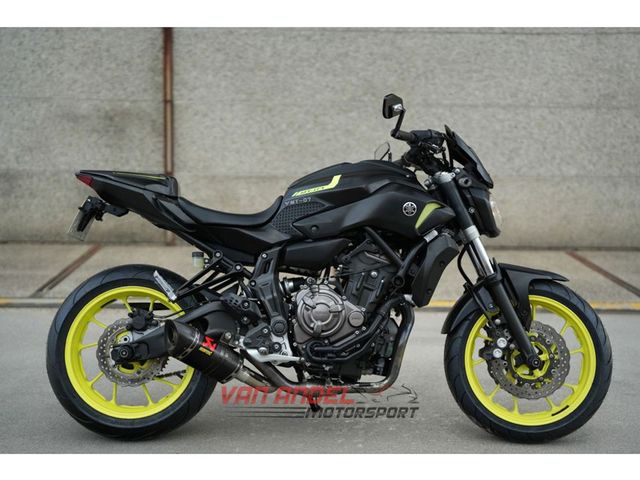 yamaha - mt-07-abs