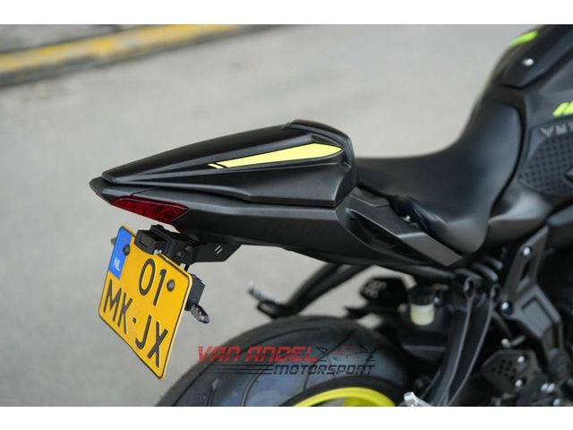 yamaha - mt-07-abs