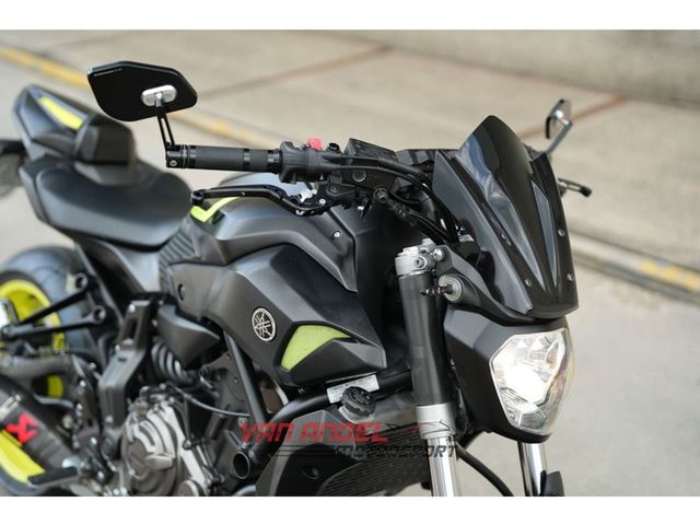 yamaha - mt-07-abs