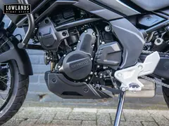 Cfmoto 700 MT Adventure GT 2026 nieuw – foto 9 van 16