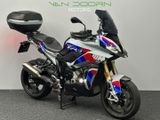 BMW S 1000 XR 2023