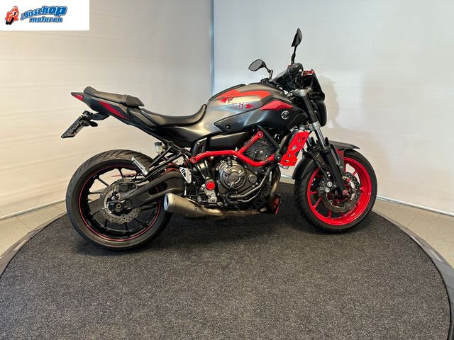 yamaha - mt-07-moto-cage-abs