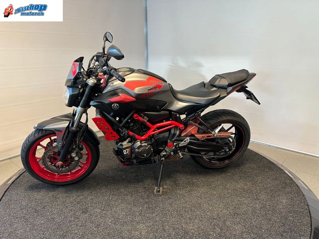yamaha - mt-07-moto-cage-abs