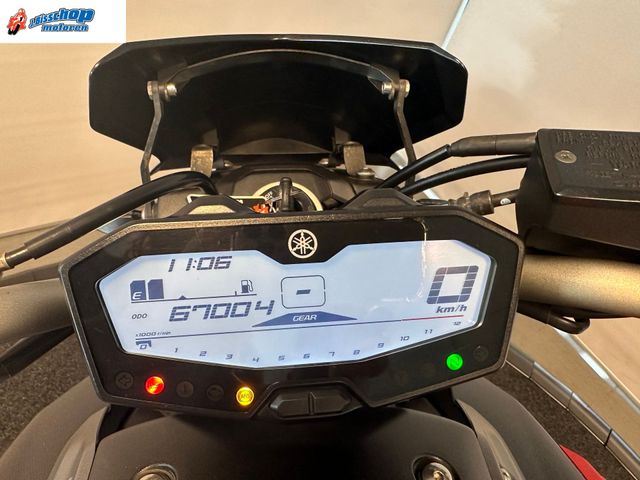yamaha - mt-07-moto-cage-abs
