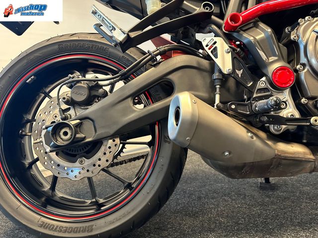 yamaha - mt-07-moto-cage-abs