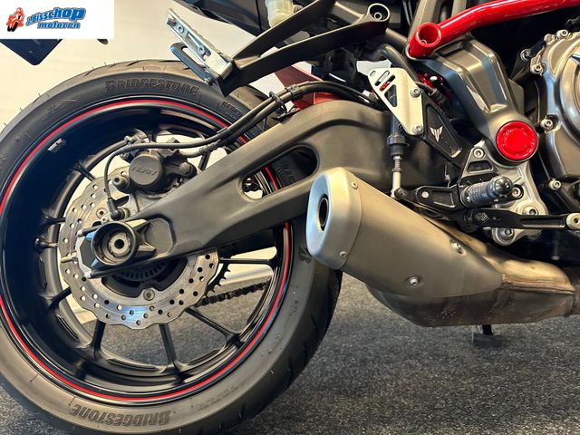 yamaha - mt-07-moto-cage-abs