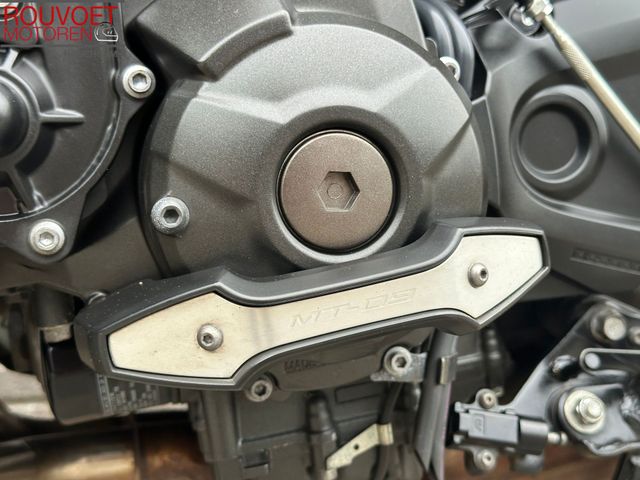 yamaha - tracer-900