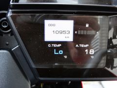 Yamaha Tracer 9 2024 occasion – foto 8 van 10