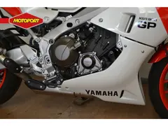 Yamaha XSR 900 GP 2026 nieuw – foto 2 van 15