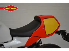 Yamaha XSR 900 GP 2026 nieuw – foto 13 van 15