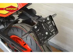 Yamaha XSR 900 GP 2026 nieuw – foto 15 van 15