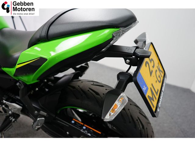 kawasaki - ninja-650