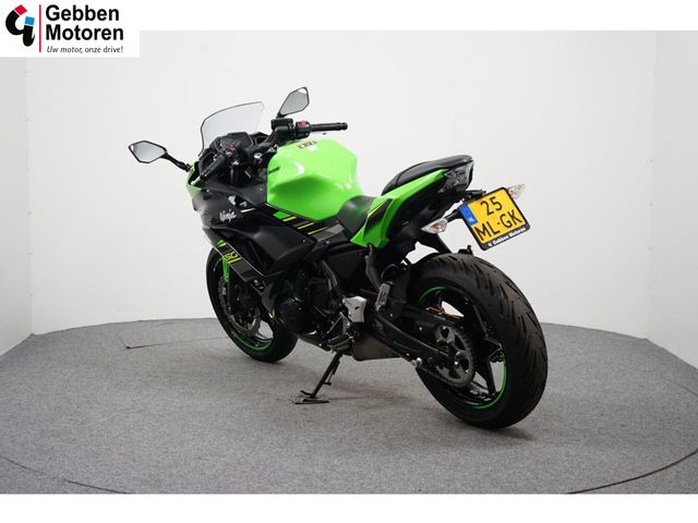 kawasaki - ninja-650