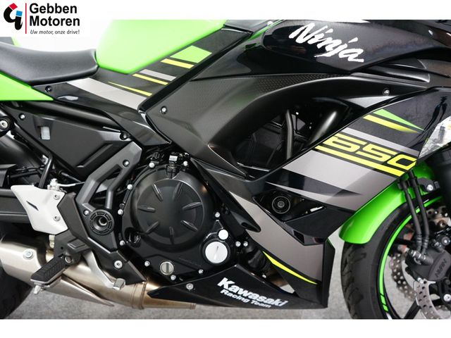 kawasaki - ninja-650