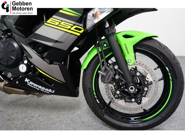 kawasaki - ninja-650