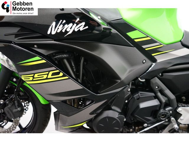 kawasaki - ninja-650