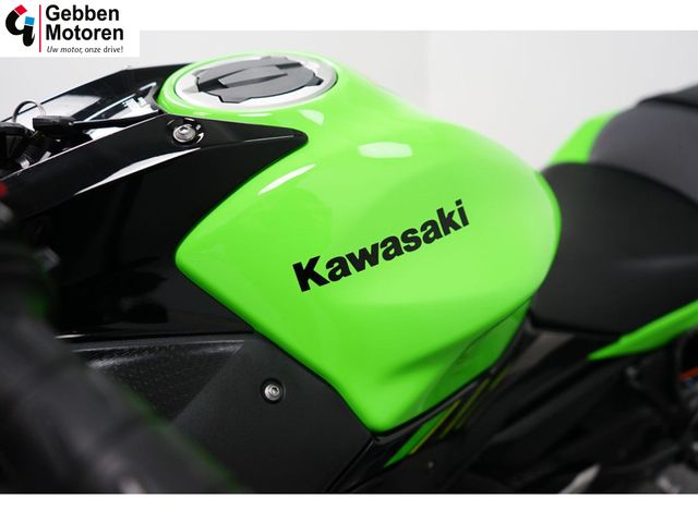kawasaki - ninja-650