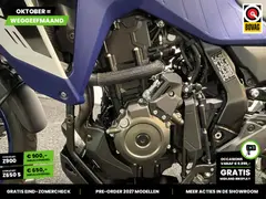 Suzuki V strom 800 DE 2026 occasion – foto 9 van 25