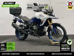 Suzuki V strom 800 DE 2026 occasion – foto 21 van 25