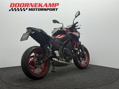 Kawasaki Z 650 ABS 2024 occasion – foto 15 van 16
