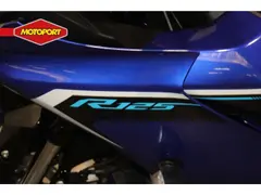 Yamaha YZF - R 125 2025 occasion – foto 4 van 14
