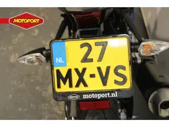 Yamaha YZF - R 125 2025 occasion – foto 7 van 14