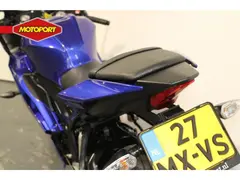 Yamaha YZF - R 125 2025 occasion – foto 8 van 14